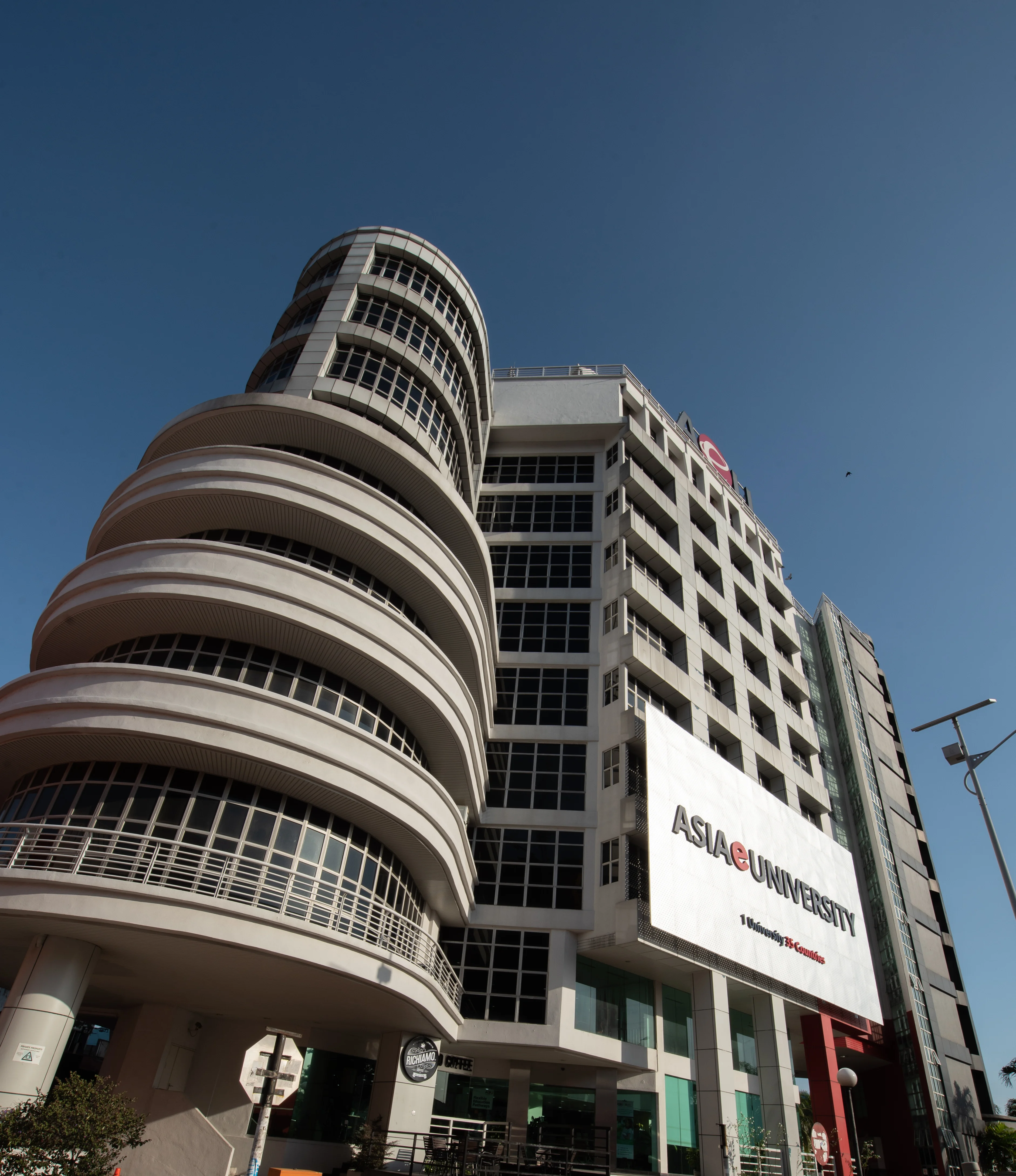 Asia e University (AeU)